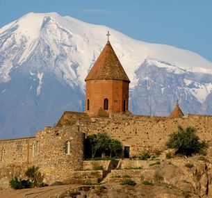 zdjęcie oferty Armenia - Pierwsze Chrześcijańskie Państwo Świata