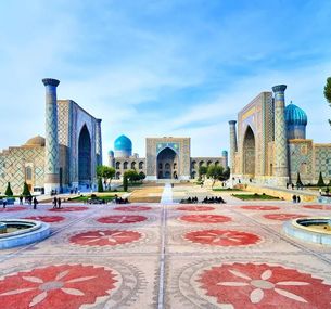 zdjęcie oferty Pielgrzymka - Uzbekistan