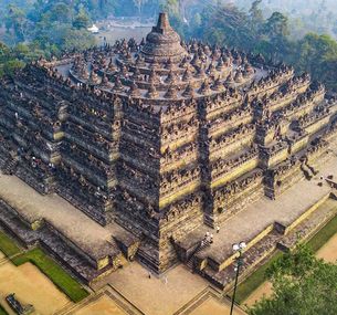 zdjęcie oferty Indonezyjska Mandala