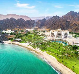 zdjęcie oferty Al Bustan Palace A Ritz Carlton
