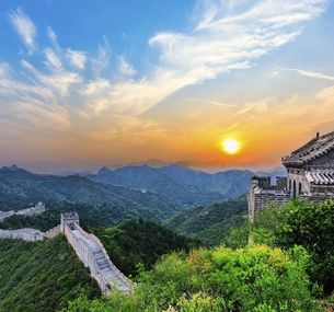 zdjęcie oferty Opowieści z Chin