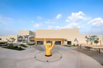 Fuwairit Kite Beach, Tapestry Collection by Hilton