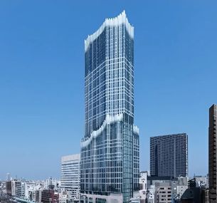 zdjęcie oferty Bellustar Tokyo, A Pan Pacific