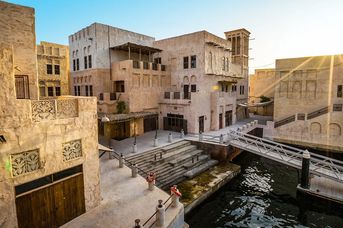 Al Seef Heritage Dubai, Curio Collection by Hilton (ex Al Seef by Jumeirah)