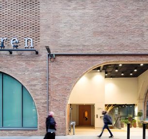 zdjęcie oferty Wren Urban Nest