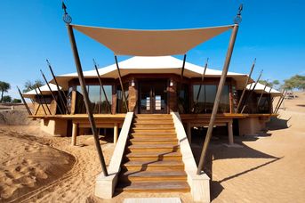 The Ritz Carlton Al Wadi Desert