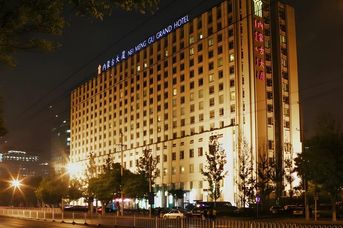 Inner Mongolia Grand