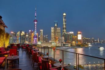 The Peninsula Shanghai