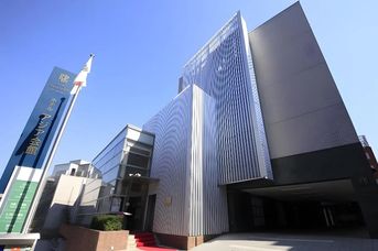 Asia Center of Japan