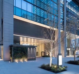 zdjęcie oferty Ascott Marunouchi Tokyo