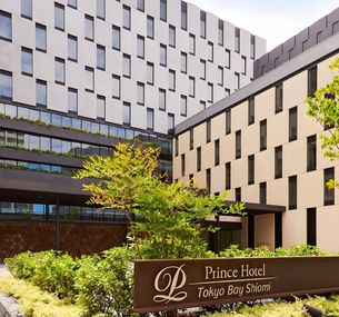 zdjęcie oferty Tokyo Bay Shiomi Prince