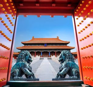 zdjęcie oferty Wejście Smoka