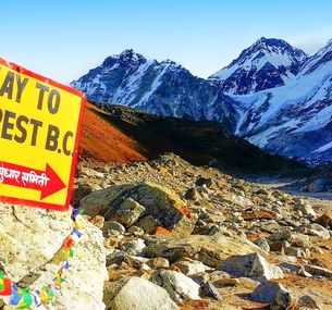 zdjęcie oferty Nepal - Trekking do Bazy pod Everestem