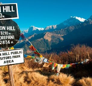 zdjęcie oferty Nepal - Trekking do bazy pod Annapurną