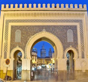 zdjęcie oferty Rabat na Berbera