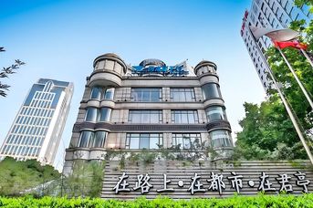 SSAW Boutique Shanghai Hongkou