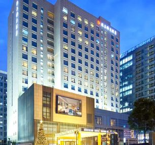 zdjęcie oferty Northern Shanghai