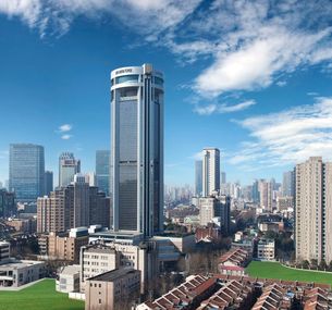 zdjęcie oferty Jin Jiang Tower