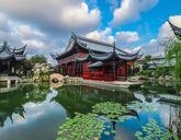 Royal Garden Shanghai