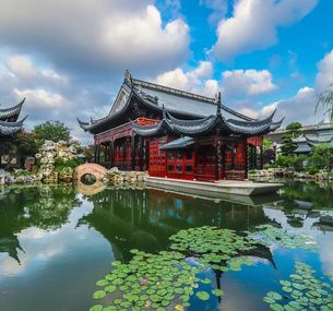 zdjęcie oferty Royal Garden Shanghai