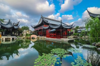 Royal Garden Shanghai