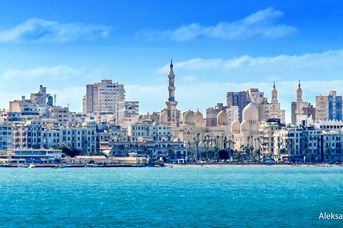 Tajemnice Delty Nilu