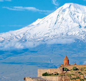 zdjęcie oferty Widok na Ararat