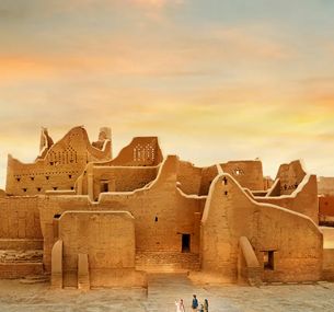 zdjęcie oferty Arabia Saudyjska dla koneserów