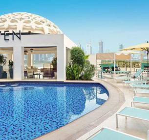 zdjęcie oferty Barcelo Al Jaddaf