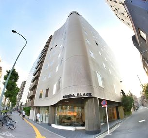 zdjęcie oferty Agora Place Asakusa