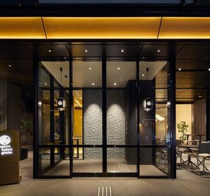 zdjęcie oferty Agora Tokyo Ginza