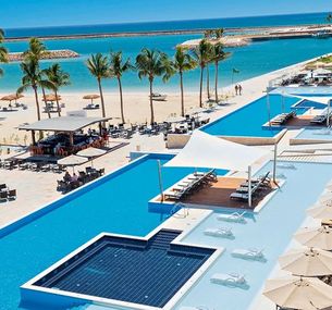 zdjęcie oferty Fanar & Residences (Salalah)