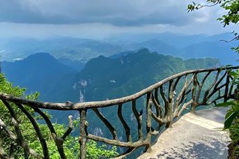 Chiny Południowe (+ Park Narodowy Zhangjiajie) dla koneserów