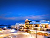 Lake Garden Wellness Tatralandia