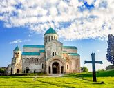 Gruziński Kalejdoskop