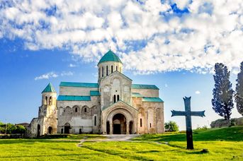 Gruziński Kalejdoskop