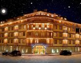 Vihren Palace Ski & Spa Resort