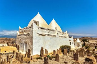 Egzotyka Light - Oman