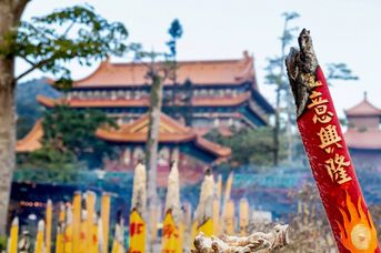 Chiny i Tajwan - Zwaśnieni Bracia