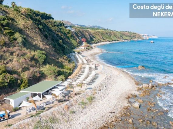 Costa Degli Dei Resort Tropea - zdjęcie 3