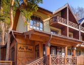 Oi Qaragai Mountain Resort