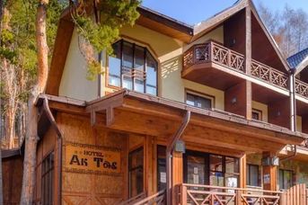 Oi Qaragai Mountain Resort