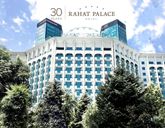 Rahat Palace