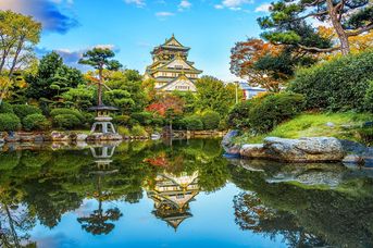 Navigator Of The Seas / Rejs Platinum Japonia, Chiny, Singapur - Tokio