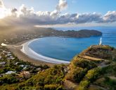 Duchy i tajemnice Nikaragui