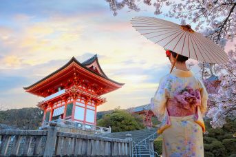 Japonia: Esencja Dalekiego Wschodu
