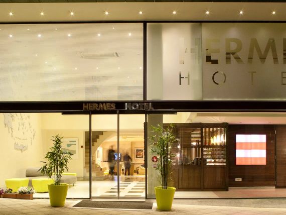 Hermes (Athens)