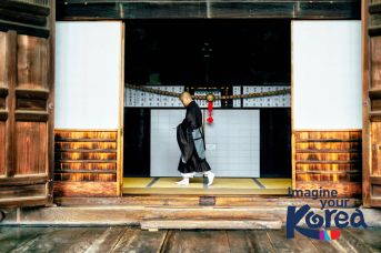 Yin i Yang - Korea Południowa i Japonia