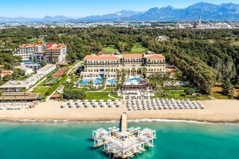 Kempinski The Dome Belek
