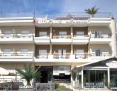 W Samo Sedno Grecji - Wczasy Hotel Tokalis - Riwiera Tesalska